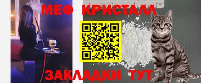 наркотики Среднеуральск
