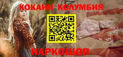 PSILOCYBIN Старая Купавна