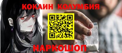 наркотики Среднеуральск