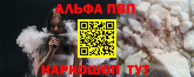 наркотики Среднеуральск