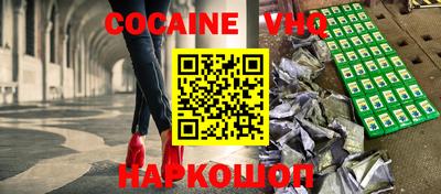 PSILOCYBIN Старая Купавна