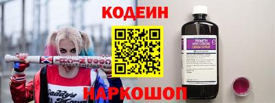 наркотики Среднеуральск