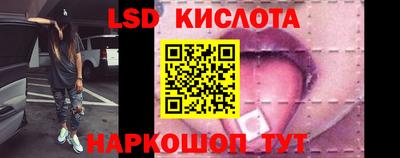 наркотики Среднеуральск