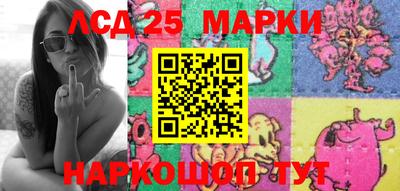 PSILOCYBIN Старая Купавна