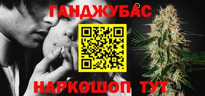 PSILOCYBIN Старая Купавна