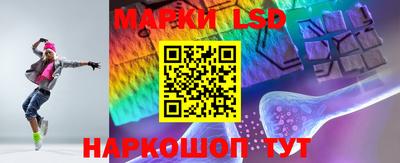мефедрон мука Ставрополь