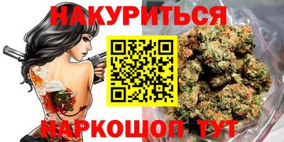 PSILOCYBIN Старая Купавна