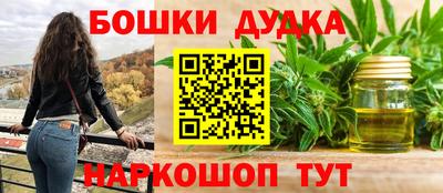 наркотики Среднеуральск