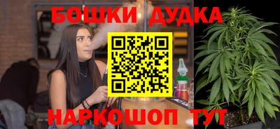 наркотики Среднеуральск