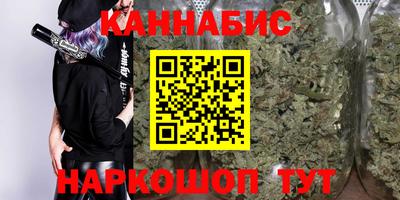 PSILOCYBIN Старая Купавна