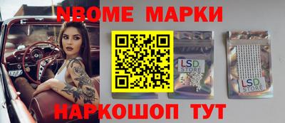 наркотики Среднеуральск