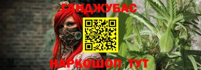 наркотики Среднеуральск
