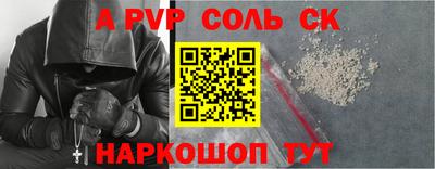 наркотики Среднеуральск