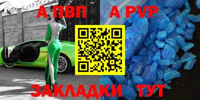 PSILOCYBIN Старая Купавна