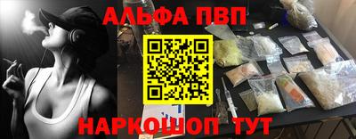PSILOCYBIN Старая Купавна