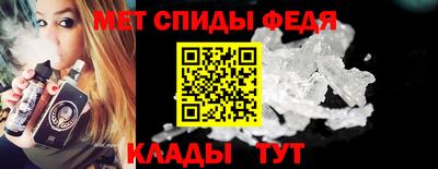 PSILOCYBIN Старая Купавна