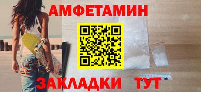 наркотики Среднеуральск