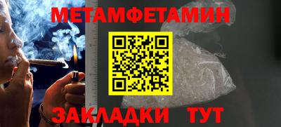 PSILOCYBIN Старая Купавна