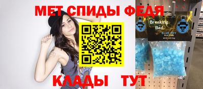PSILOCYBIN Старая Купавна