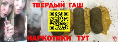 наркотики Среднеуральск
