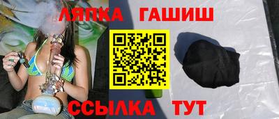 PSILOCYBIN Старая Купавна