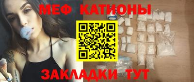 PSILOCYBIN Старая Купавна